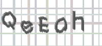 Image CAPTCHA pour prvenir l'utilisation abusive 